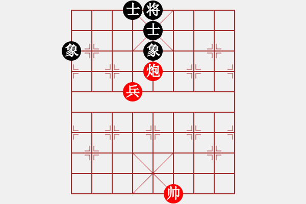 象棋棋譜圖片：楚漢爭霸-96 - 步數(shù)：10 