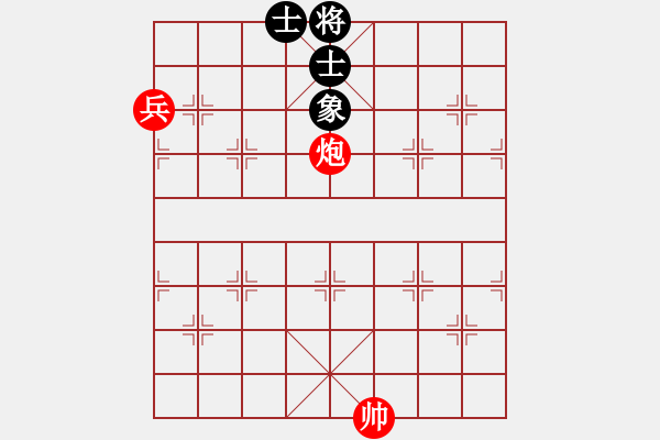 象棋棋譜圖片：楚漢爭霸-96 - 步數(shù)：19 