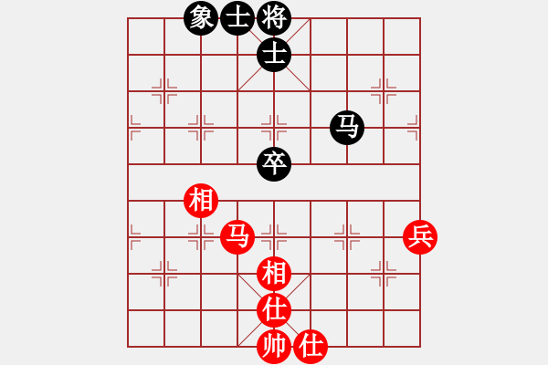 象棋棋谱图片：安顺大侠(月将)-和-青城扶風(7段) - 步数：98 