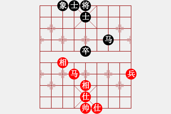 象棋棋譜圖片：安順大俠(月將)-和-青城扶風(7段) - 步數(shù)：98 