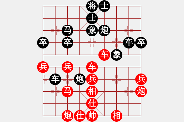 象棋棋譜圖片：大盜(北斗)-負-蓋世英雄(風魔) - 步數(shù)：60 