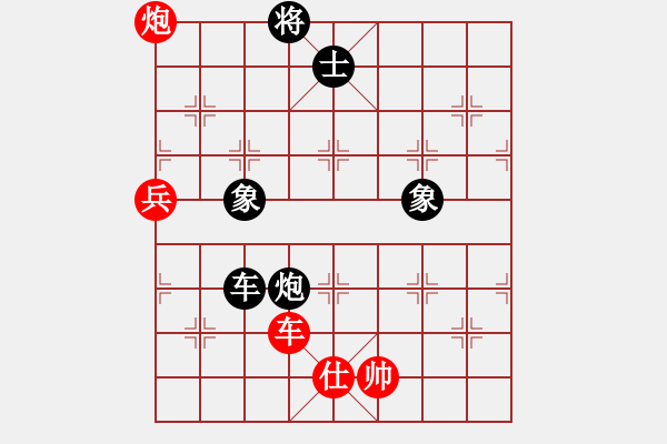 象棋棋譜圖片：飛天盾地(人王)-和-象棋主考官(日帥) - 步數(shù)：100 