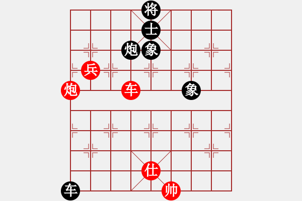 象棋棋譜圖片：飛天盾地(人王)-和-象棋主考官(日帥) - 步數(shù)：110 