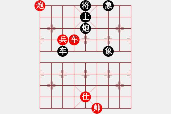 象棋棋譜圖片：飛天盾地(人王)-和-象棋主考官(日帥) - 步數(shù)：120 