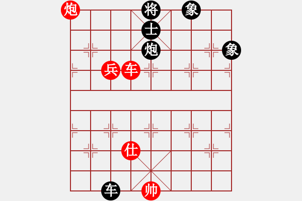 象棋棋譜圖片：飛天盾地(人王)-和-象棋主考官(日帥) - 步數(shù)：160 