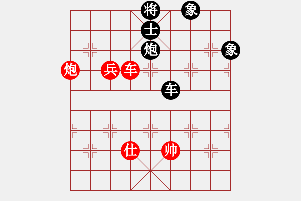 象棋棋譜圖片：飛天盾地(人王)-和-象棋主考官(日帥) - 步數(shù)：170 