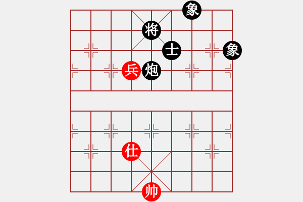 象棋棋譜圖片：飛天盾地(人王)-和-象棋主考官(日帥) - 步數(shù)：190 