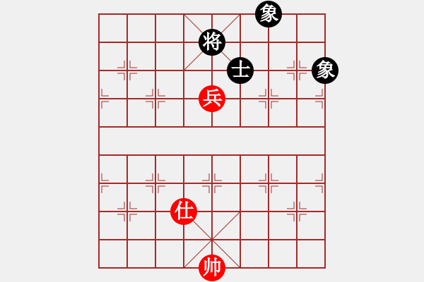 象棋棋譜圖片：飛天盾地(人王)-和-象棋主考官(日帥) - 步數(shù)：191 