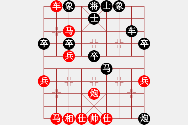 象棋棋譜圖片：飛龍通訊(業(yè)9–3)先負林家勇(業(yè)9–3)202211130923.pgn - 步數(shù)：50 