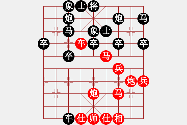 象棋棋譜圖片：今日我在QQ棋力評測區(qū)下的1盤很妙的連續(xù)棄子攻殺棋（紅先勝） - 步數(shù)：50 