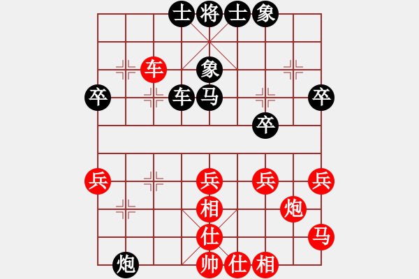 象棋棋譜圖片：昆侖 負(fù) 六脈神劍 B05 中炮對(duì)進(jìn)左馬 - 步數(shù)：40 