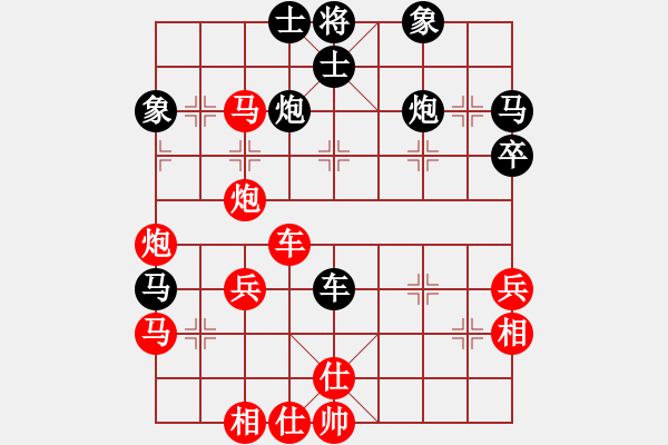 象棋棋譜圖片：象棋小漢子(5r)-和-天機(jī)不泄漏(無(wú)上) - 步數(shù)：50 