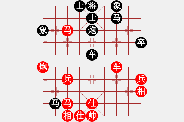 象棋棋譜圖片：象棋小漢子(5r)-和-天機(jī)不泄漏(無(wú)上) - 步數(shù)：60 