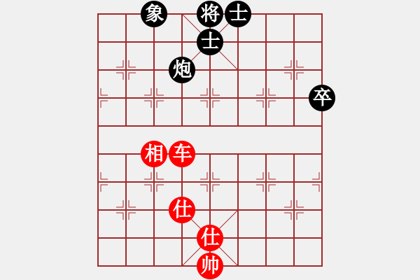 象棋棋譜圖片：象棋小漢子(5r)-和-天機(jī)不泄漏(無(wú)上) - 步數(shù)：98 