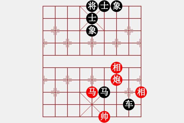 象棋棋譜圖片：山東 穆學(xué)東 負(fù) 太原 梁輝遠(yuǎn) - 步數(shù)：90 