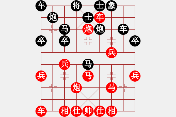 象棋棋譜圖片：趙文峰(業(yè)9–3)先和王建國(業(yè)9–3)202210151953.pgn - 步數(shù)：40 