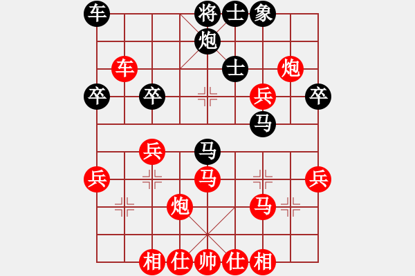 象棋棋譜圖片：趙文峰(業(yè)9–3)先和王建國(業(yè)9–3)202210151953.pgn - 步數(shù)：50 