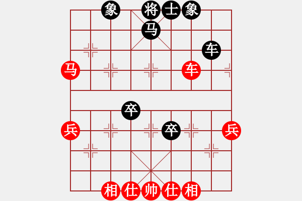 象棋棋譜圖片：但是古(5段)-負(fù)-象棋玩玩(2段) - 步數(shù)：50 