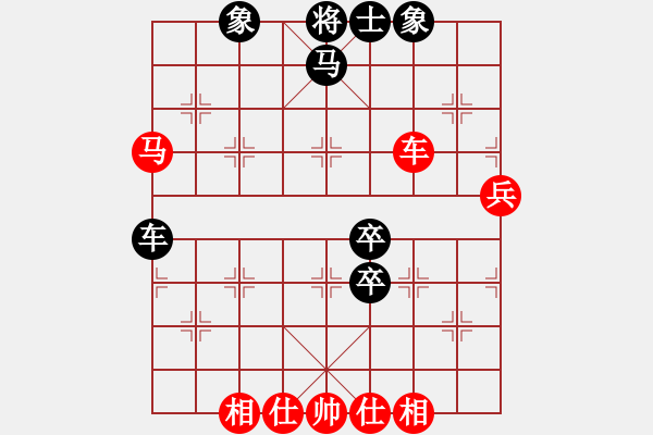 象棋棋譜圖片：但是古(5段)-負(fù)-象棋玩玩(2段) - 步數(shù)：60 