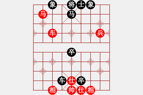 象棋棋譜圖片：但是古(5段)-負(fù)-象棋玩玩(2段) - 步數(shù)：70 