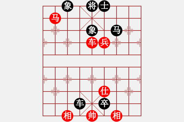 象棋棋譜圖片：但是古(5段)-負(fù)-象棋玩玩(2段) - 步數(shù)：80 