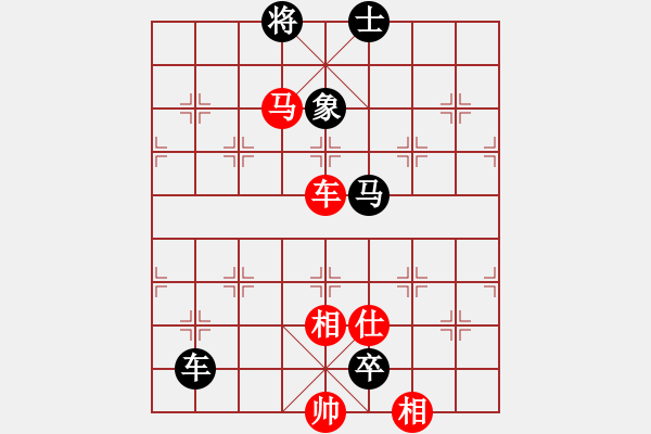 象棋棋譜圖片：但是古(5段)-負(fù)-象棋玩玩(2段) - 步數(shù)：90 