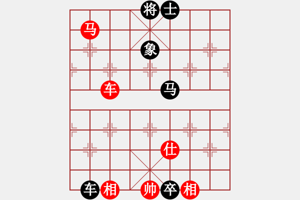 象棋棋譜圖片：但是古(5段)-負(fù)-象棋玩玩(2段) - 步數(shù)：96 