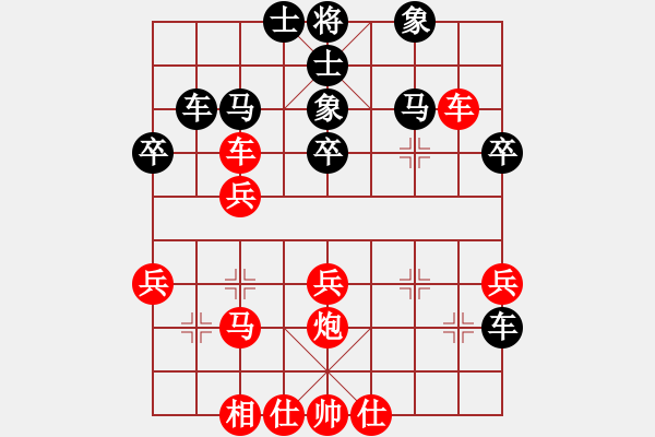 象棋棋譜圖片：D11【5】5黑5卒3進1劣 紅6兵三進一 17.9.23 - 步數(shù)：45 