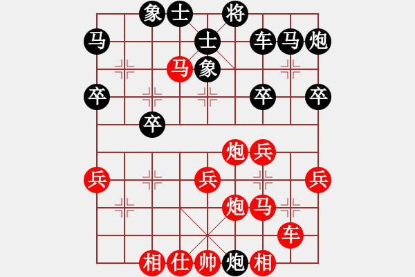 象棋棋譜圖片：《學(xué)習(xí)大師先手》五六炮兩頭蛇破屏風(fēng)馬邊炮炮2進(jìn)2平炮打車 - 步數(shù)：47 