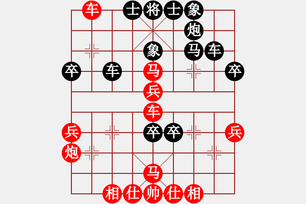 象棋棋譜圖片：神密殺手(4段)-勝-fitaoxiang(1段) - 步數(shù)：50 