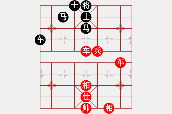 象棋棋譜圖片：休閑居士(6段)-勝-漫步人生(7段) - 步數(shù)：110 