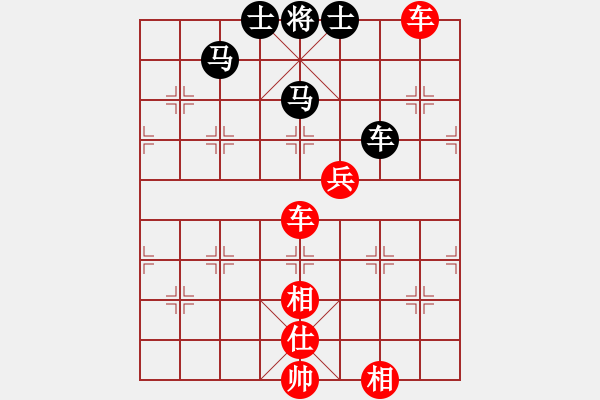 象棋棋譜圖片：休閑居士(6段)-勝-漫步人生(7段) - 步數(shù)：120 