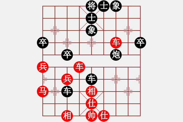 象棋棋譜圖片：程廣洋(2段)-和-棋壇長青樹(3段) - 步數(shù)：50 