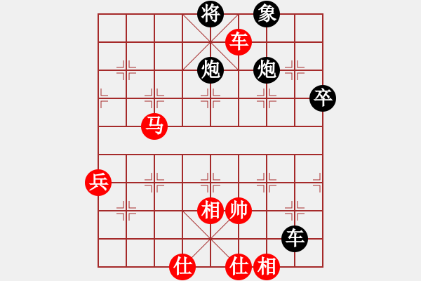 象棋棋譜圖片：小舒蘭(無極)-勝-贛居士(電神) - 步數(shù)：100 