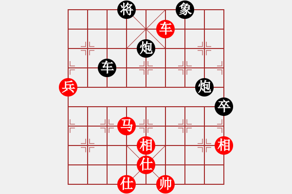 象棋棋譜圖片：小舒蘭(無極)-勝-贛居士(電神) - 步數(shù)：120 