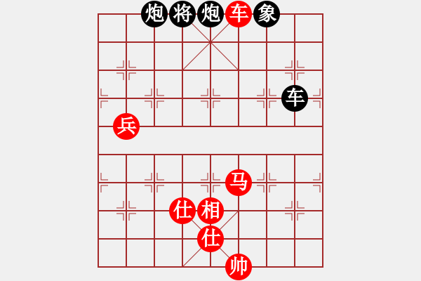 象棋棋譜圖片：小舒蘭(無極)-勝-贛居士(電神) - 步數(shù)：150 