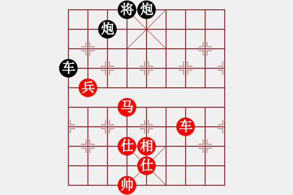 象棋棋譜圖片：小舒蘭(無極)-勝-贛居士(電神) - 步數(shù)：160 