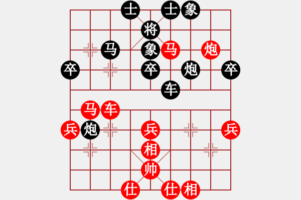 象棋棋譜圖片：小舒蘭(無極)-勝-贛居士(電神) - 步數(shù)：50 