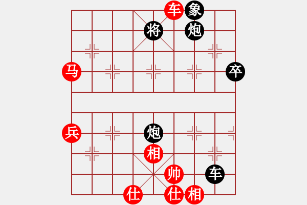 象棋棋譜圖片：小舒蘭(無極)-勝-贛居士(電神) - 步數(shù)：80 