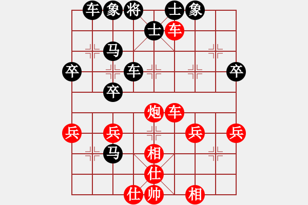 象棋棋譜圖片：山鷹1963(十四級)vs懸疑驚險(xiǎn)象棋(三級)2016-03-01.ccf - 步數(shù)：50 