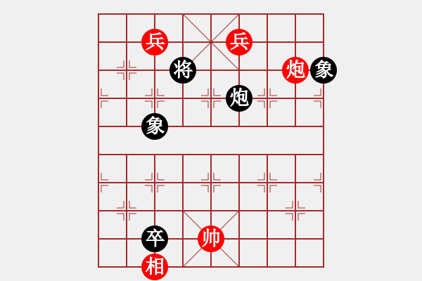 象棋棋譜圖片：春雷鷲蟄 - 步數(shù)：19 