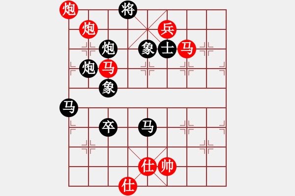 象棋棋譜圖片：霹靂狂刀VS星海-春秋大師(2013-2-21) - 步數(shù)：100 