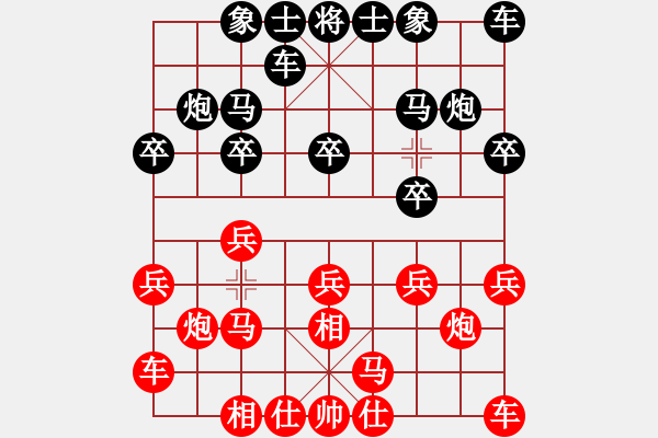 象棋棋譜圖片：第二輪5臺 張申宏先勝孫金科 - 步數(shù)：10 