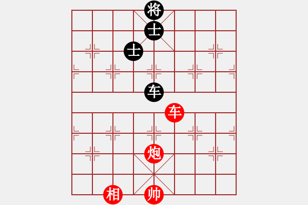 象棋棋譜圖片：車炮相例和車雙士 - 步數(shù)：0 