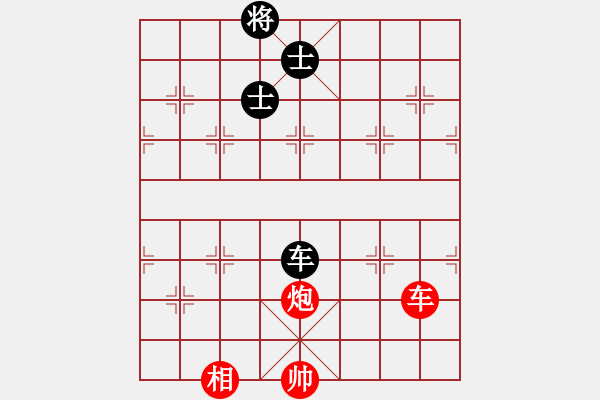 象棋棋譜圖片：車炮相例和車雙士 - 步數(shù)：12 