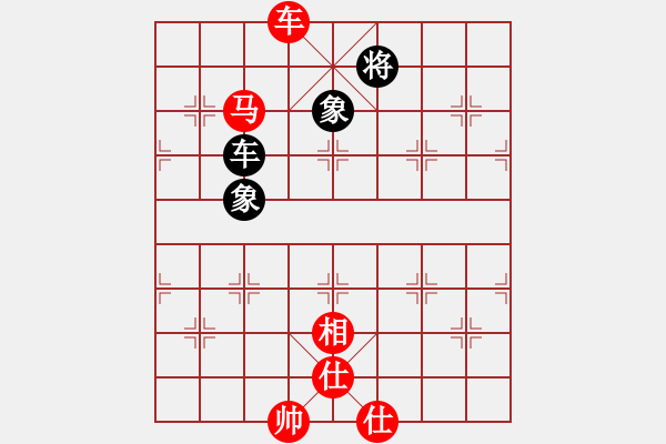 象棋棋譜圖片：橫才俊儒[292832991] -VS- 向左向右[546062228] - 步數(shù)：150 