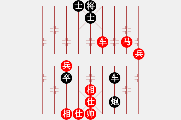 象棋棋譜圖片：唐思楠 先勝 時(shí)鳳蘭 - 步數(shù)：100 