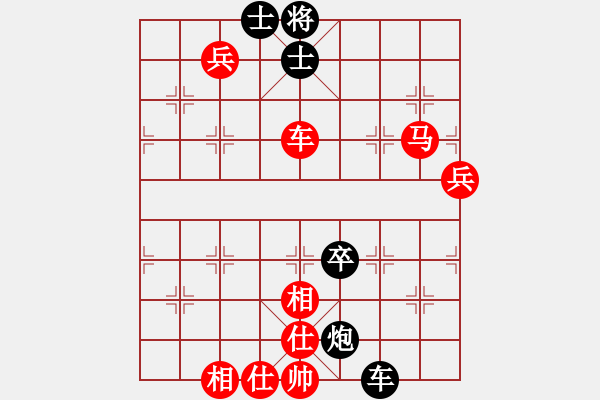 象棋棋譜圖片：唐思楠 先勝 時(shí)鳳蘭 - 步數(shù)：110 