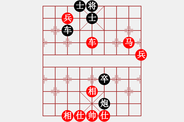 象棋棋譜圖片：唐思楠 先勝 時(shí)鳳蘭 - 步數(shù)：120 