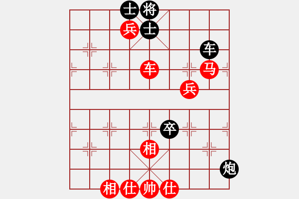 象棋棋譜圖片：唐思楠 先勝 時(shí)鳳蘭 - 步數(shù)：130 